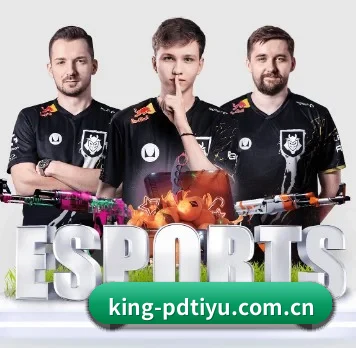 king-pdtiyu.com.cn APP