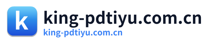 king-pdtiyu.com.cn Logo